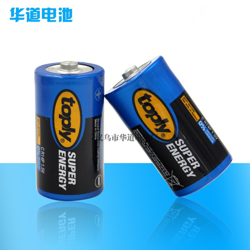 2號電池 碳性環保C型二號幹電池R14P廠家直銷1.5V批發