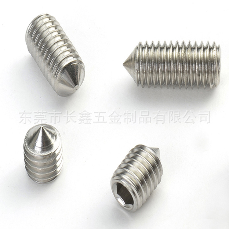 316不锈钢内六角紧定螺丝 碳钢无头机米螺丝 尖头机米M-M10防锈