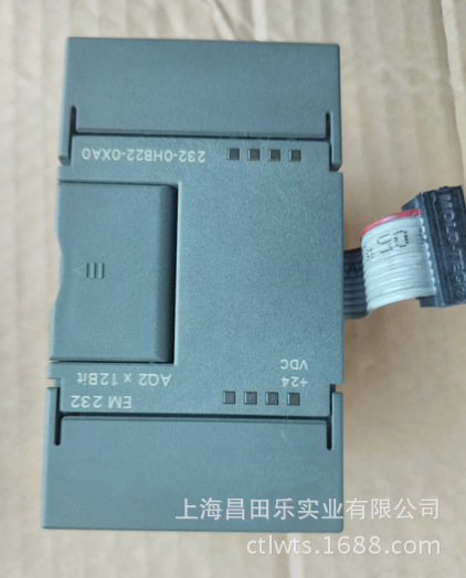 EM232CN模块6ES7232-0HB22-0XA0 6ES7232-0HB22-0XA8 200CN