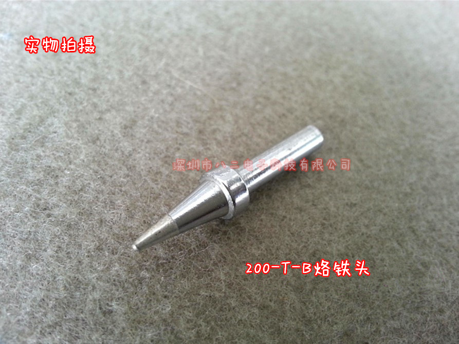 无铅烙铁咀 200-B烙铁头 高频烙铁头200烙铁头 203H烙铁头 焊头