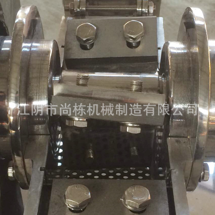 专业供应 食品粗碎机 角类粗碎机 细度可调节强力型粗碎机