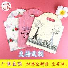 �S��ֱ�Npe�������Ʒ�����Ʒ�YƷ���b���Ӻ����ϴ����b�����l