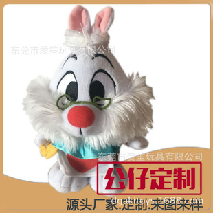 �S��ӆ��ë�q��߰�ɫС���ӹ���  �������L��������ë�q����