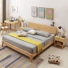 厂家批发实木床1.5米1.8米成人双人床北欧风格卧室套房原木家具