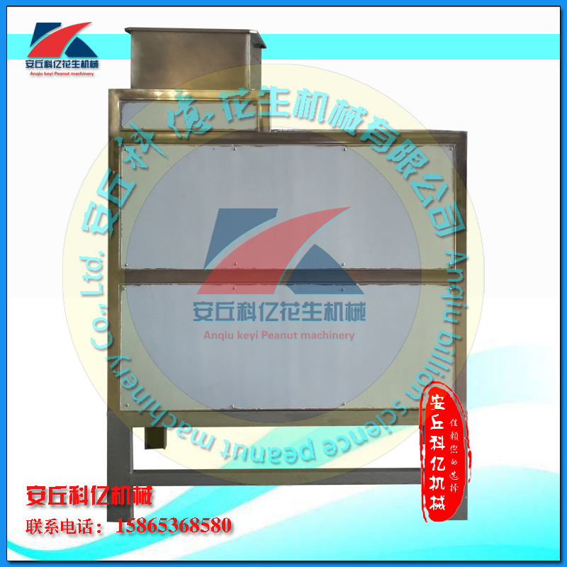 腰果剥壳机1_2