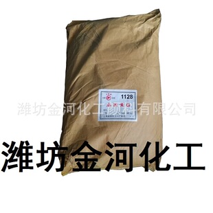 �������� �Ϻ� �����SG �ЙC��� �����S1128