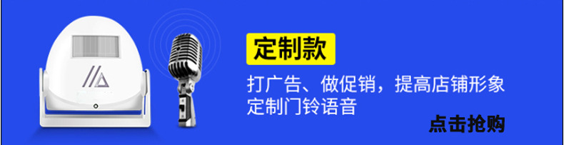 QQ截图20170107092853