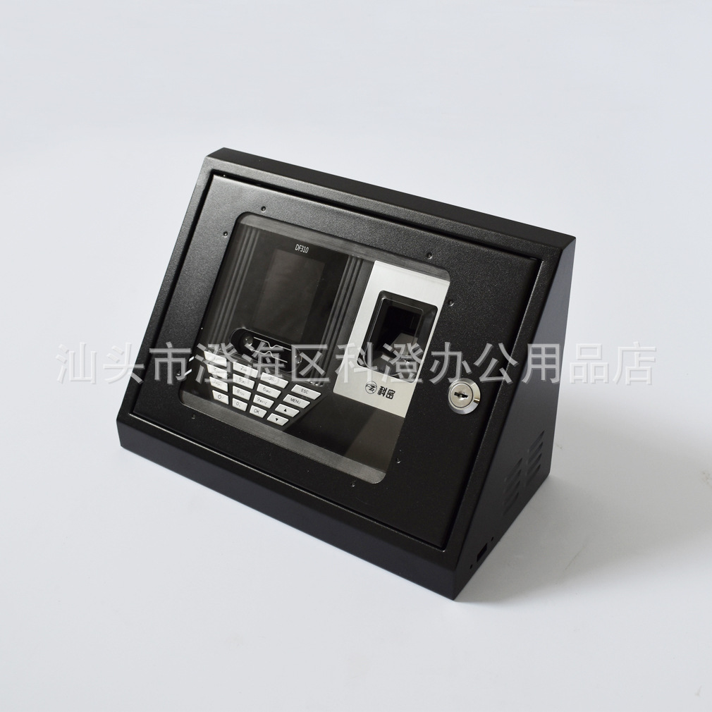 指纹人脸识别考勤机斜面保护盒  适用于科密DF310
