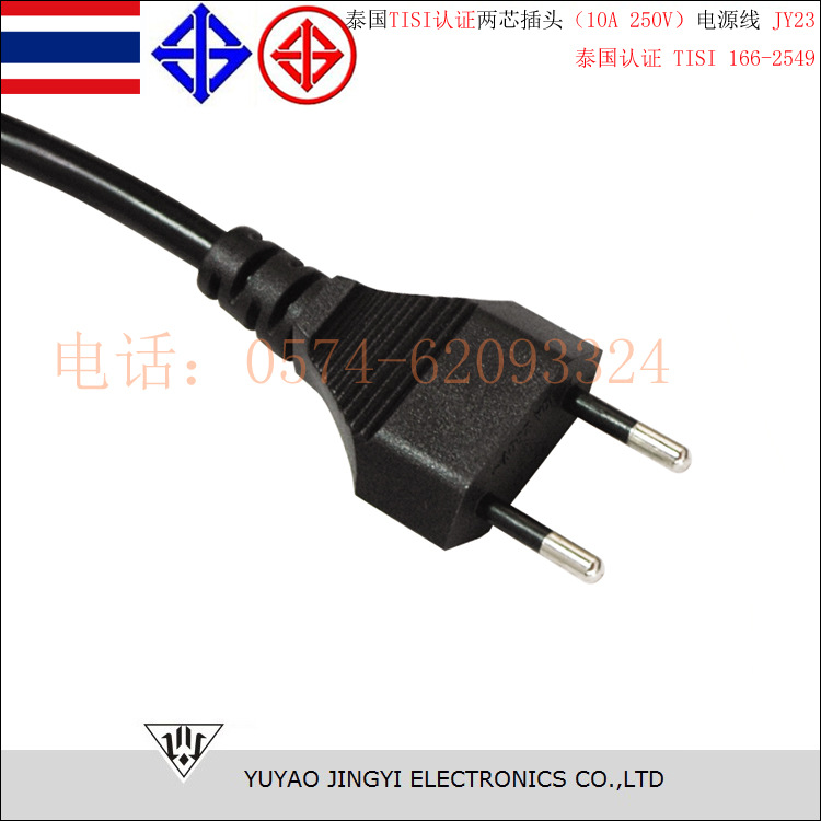 泰国TISI认证两芯插头10A 250V泰国插头电源线JY23 TISI 166-2549