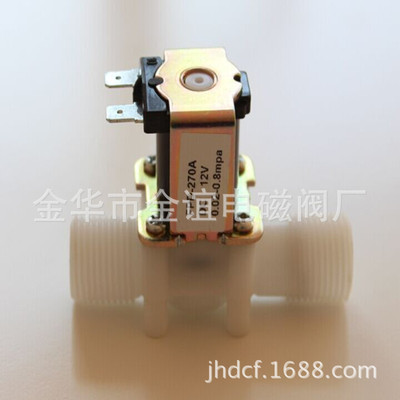 Manufactor supply 4 points Normally closed Water Solenoid valve Water dispenser Ware solar energy Solenoid valve 12v high quality