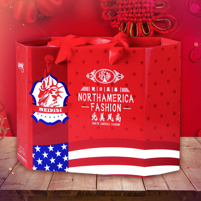 [美狄斯北美风尚坚果礼盒装1035g进口干果零食大礼包春节年货礼品] 美狄斯北美风尚坚果礼盒装1035g进口干果零食大礼包春节年货礼品