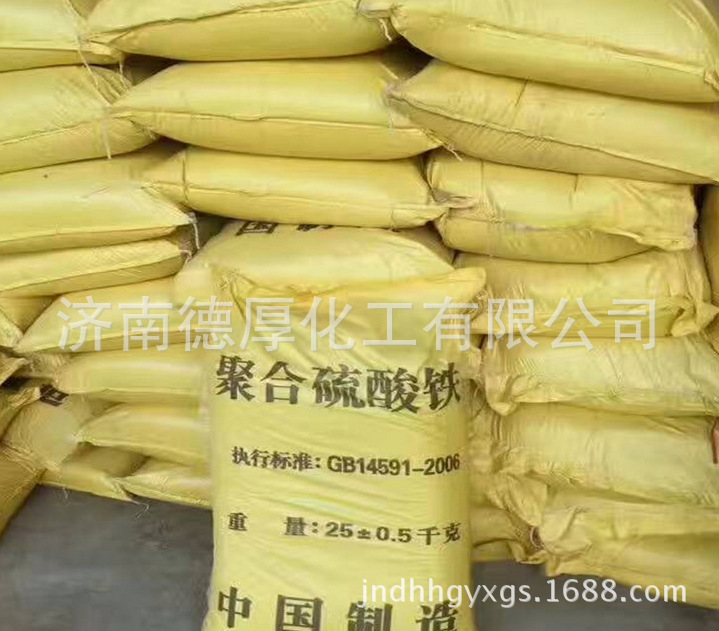 ֻٷֱ ˮЧˮɫͳ ۺ