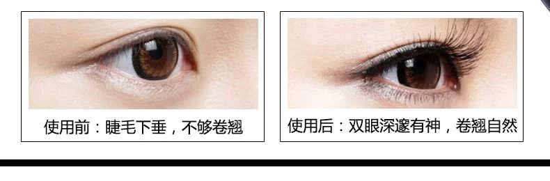 Hanzan quầy mascara chính hãng không phai, không bị nhòe, không thấm nước, dầu, không trang điểm, tăng trưởng lông mi, bán nóng