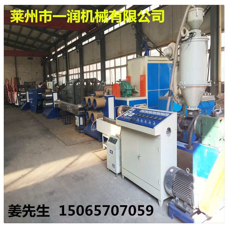 PET塑料圆丝拉备 塑料拉丝机  塑料刷子丝拉丝机组拉丝机设备