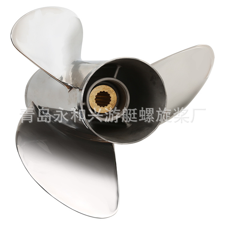 适配雅马哈150-250马力船外机螺旋桨 不锈钢螺旋桨