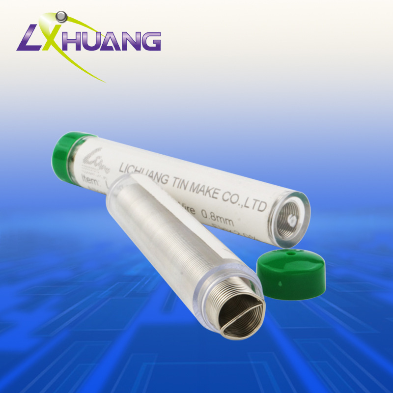 焊锡丝0.8mm 无铅环保锡线0.8 免洗锡笔 便携塑料管装小锡线