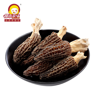 [Urban aftertaste]Morel mushroom 100g Dried mushroom Delicious Soup dried food Manufactor wholesale sale