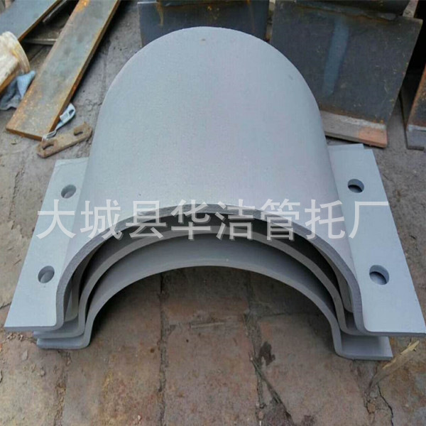 heat preservation heat insulation The Conduit Slide Pipe support steam The Conduit Slide Pipe support steam heat insulation The Conduit Slide Pipe support