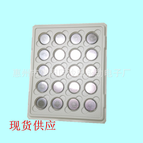 纽扣电池_数据储存卡cr2016电池3伏电压强劲