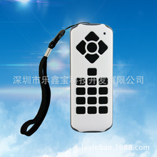 18键遥控器外壳 多键智能家居LED塑胶多媒体遥控器外壳 公模