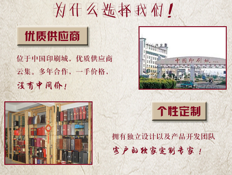 Искренний_14