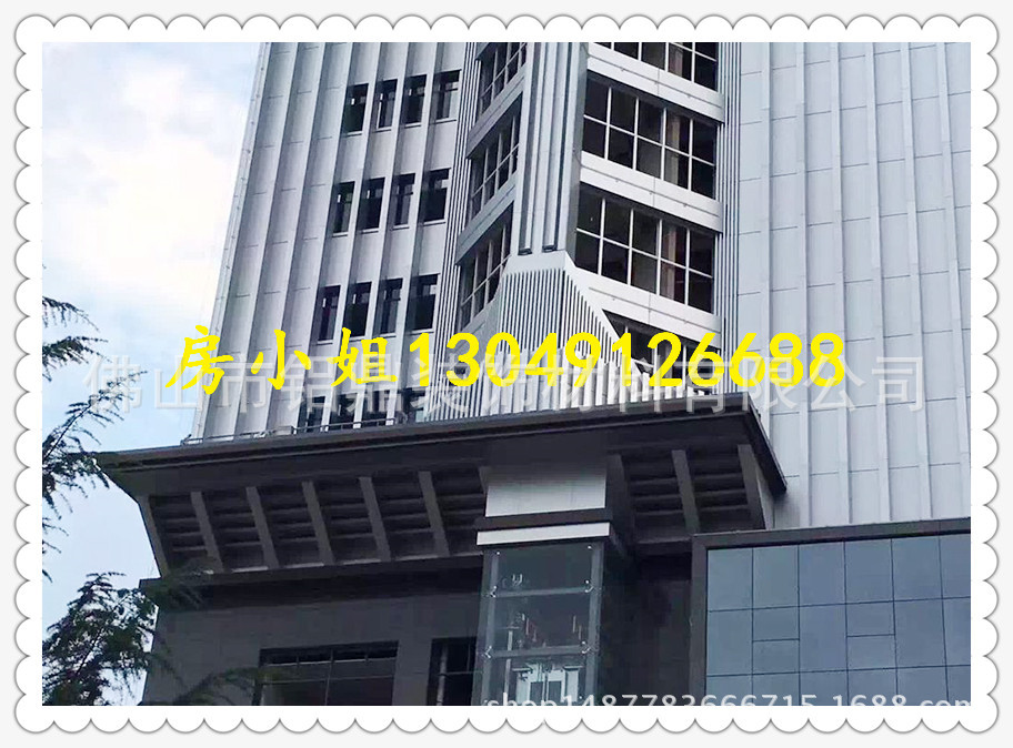 新乡铝单板加工图纸房小姐1304912668813728573673