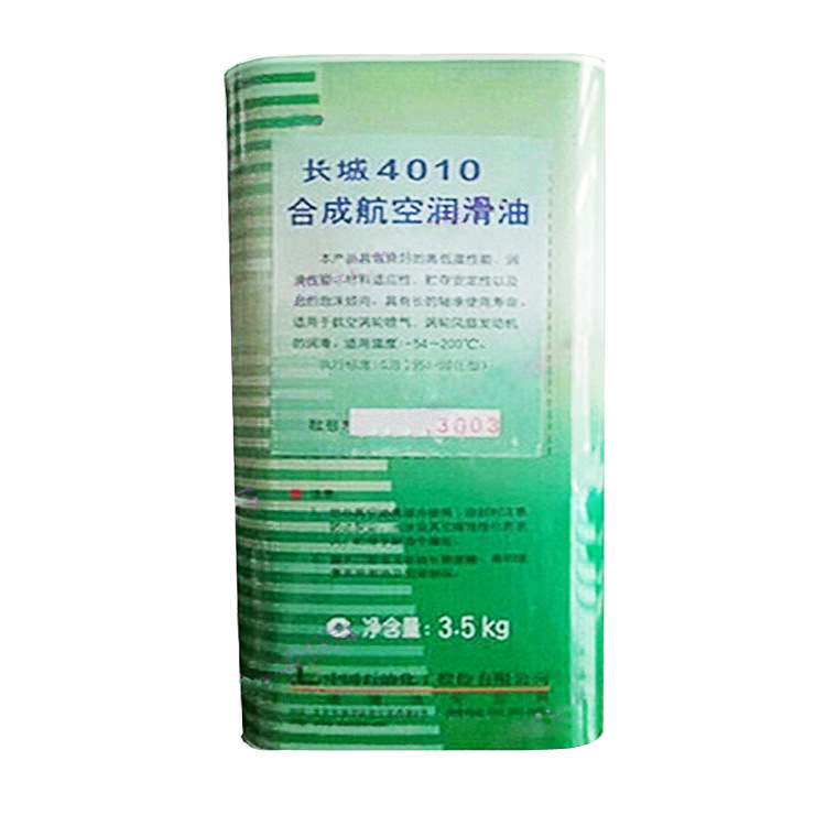 ����4010�ϳ����� 3.5kg/ƿװ ��Ʒ ��������