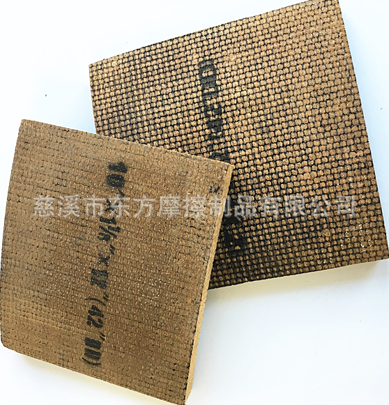 供应高品质刹车闸瓦（ISO9001）