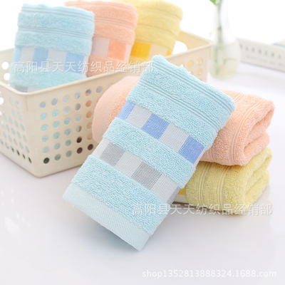 厂家直销毛巾棉质批发 礼品赠品回礼满月劳保 柔软吸水可定制LOGO