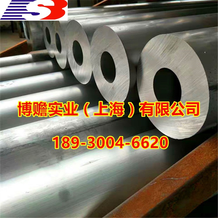 铝厂现货零售6061铝管/6061T5铝合金管/6061T6壁厚铝管可氧化铝管