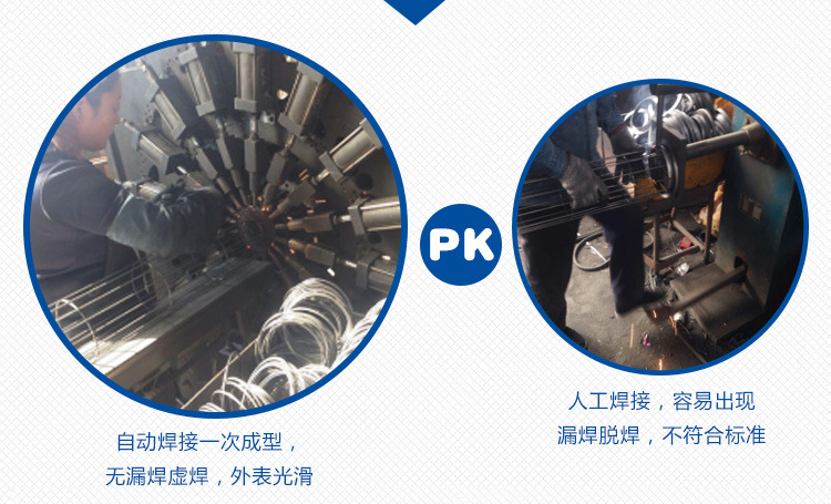 阿里骨架详情页-副本_08