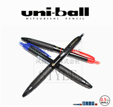 日本UNI三菱|SIGNO 0.5按动中性笔|UMN-307 MICRO 经典格纹笔杆