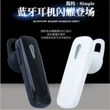 Casque bluetooth fonction appel - Ref 3380211 Image 20