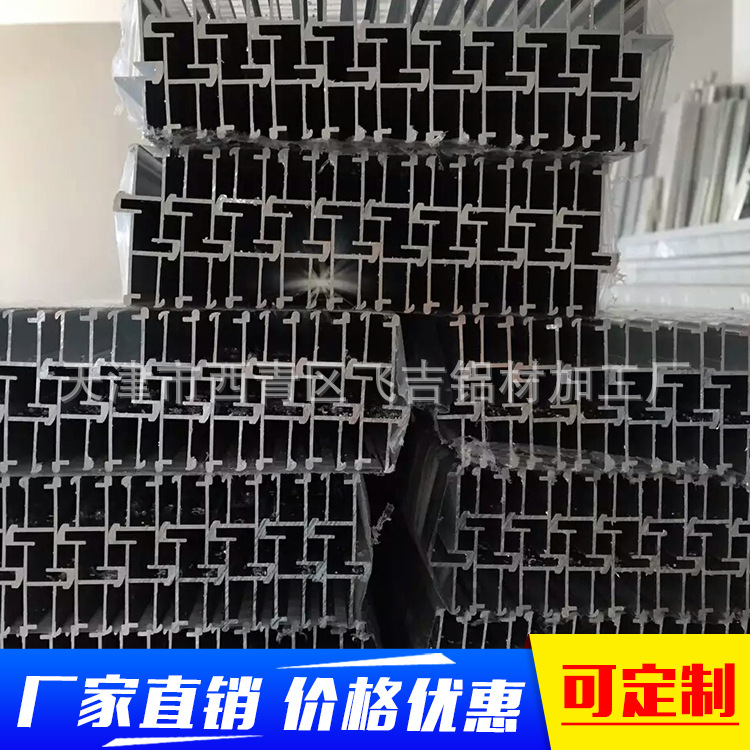 厂家直销 1060 铝管 6061合金管材 6063铝型材 喷涂氧化