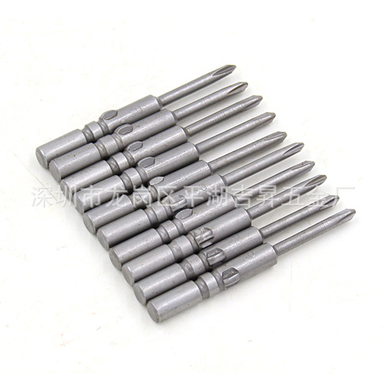 欧维尔 OWE 1#6厘*60*3 十字批头 电批咀 风批咀 批嘴 带磁