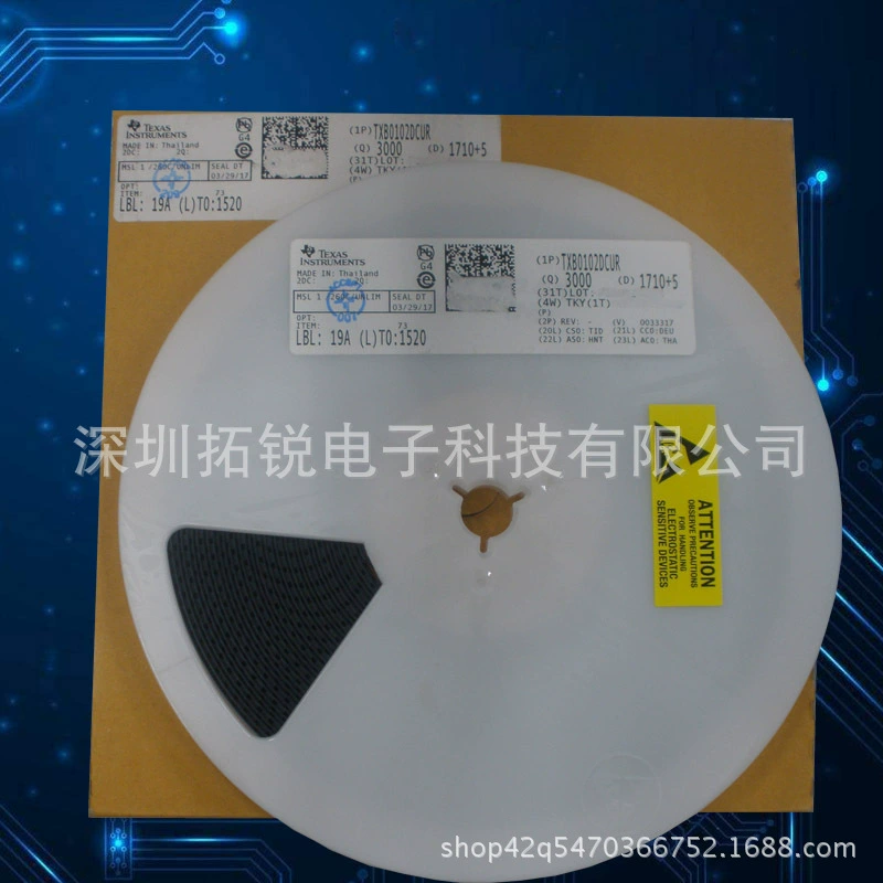 Поставка TI интегральная схема CD4007UPNSR SOP14 CMOS, комплементарный двойной набор транзисторов