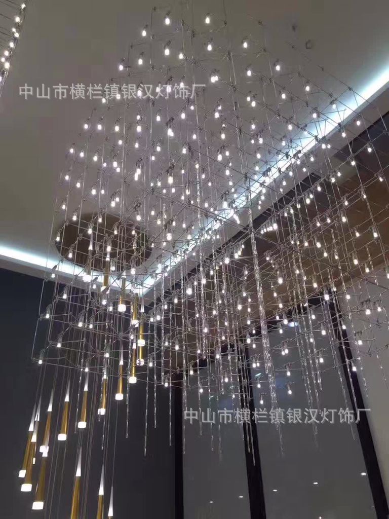 图片20170506121248