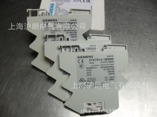 SIEMENS/西门子/3TX7014-1BM00/3TX70141BM00 正品现货销售
