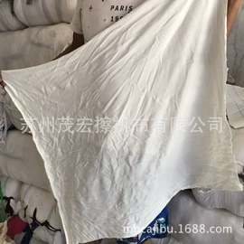 废布