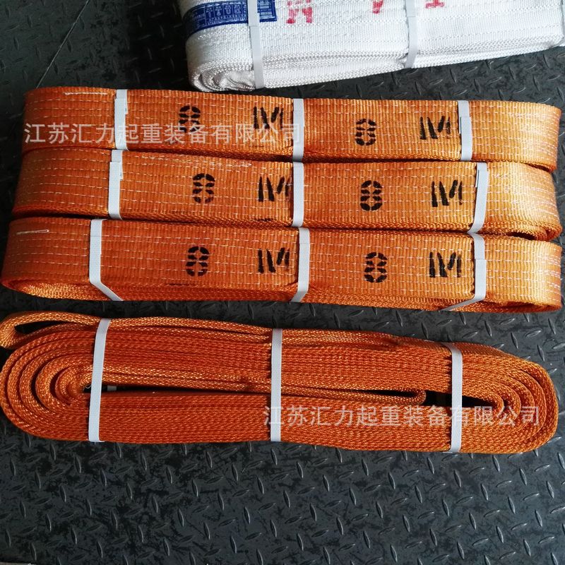 优质扁平吊带8t6m  涤纶吊装带8t7m尼龙吊装带 合成纤维材质