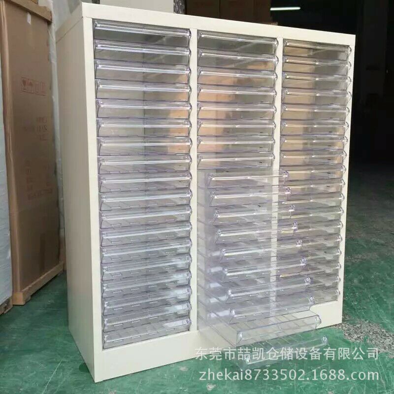 供应东莞塑料抽屉式零件柜 30/48/75抽带门元件柜 各种工作柜风枪