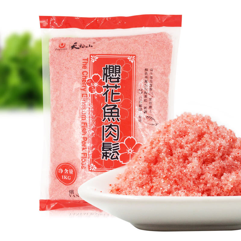 樱花 鱼肉松寿司粉1kg鱼松粉樱花 日韩料理紫菜包饭沙拉|ru