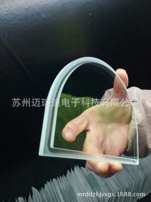 Produce High temperature resistance Toughened glass Vitreous glass Customized Toughened glass customized Various Toughened glass