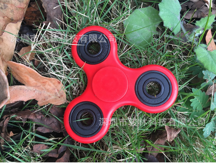 Hand spinner - Ref 2618618 Image 32