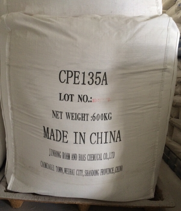 氯化聚乙烯树脂(CPE RESIN) Impact Modifier CPE 135A抗冲改性型