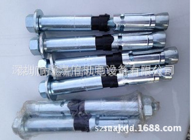 特价批发 瑞士 Hilti 喜利得 重型膨脹式錨栓 HSL-3 M16/50