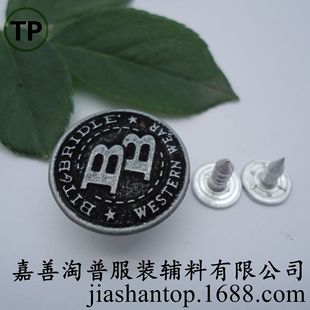 �����o�� �ߙn���Ꭷlogo�~���ֿ��T� �����ۭh���^�z�1.7cm