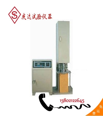 MDJ—II型马歇尔电动击实仪，天津市庆达试验仪器制造有限公司