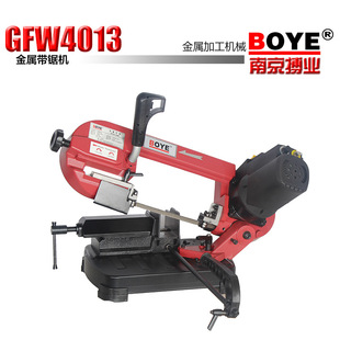 ���IBOYE��S/N��GFW4013 ���َ��