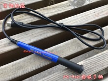 FX-9501Fֱ 75WaFֱ̨ aFX-9501ֱ F؛